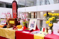 Ofrendas_Fall18-1